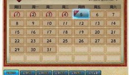 火影忍者爆料预测最新,揭秘宇智波斑的神秘力量与未来命运