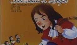 小人国历险记在线观看,微观世界的奇幻旅程