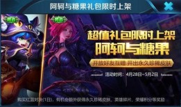 黑猫王者爆料视频大全,揭秘游戏幕后精彩瞬间