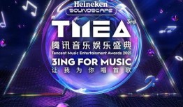 娱乐新闻爆料音乐大全,音乐大全揭秘，热门歌手新歌抢先看！